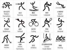 利物浦2-2曼联，B费超远吊射+萨拉赫点射救主