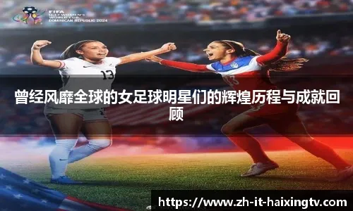 哈雷尔17分朱旭航16分 新疆男篮战胜四川男篮