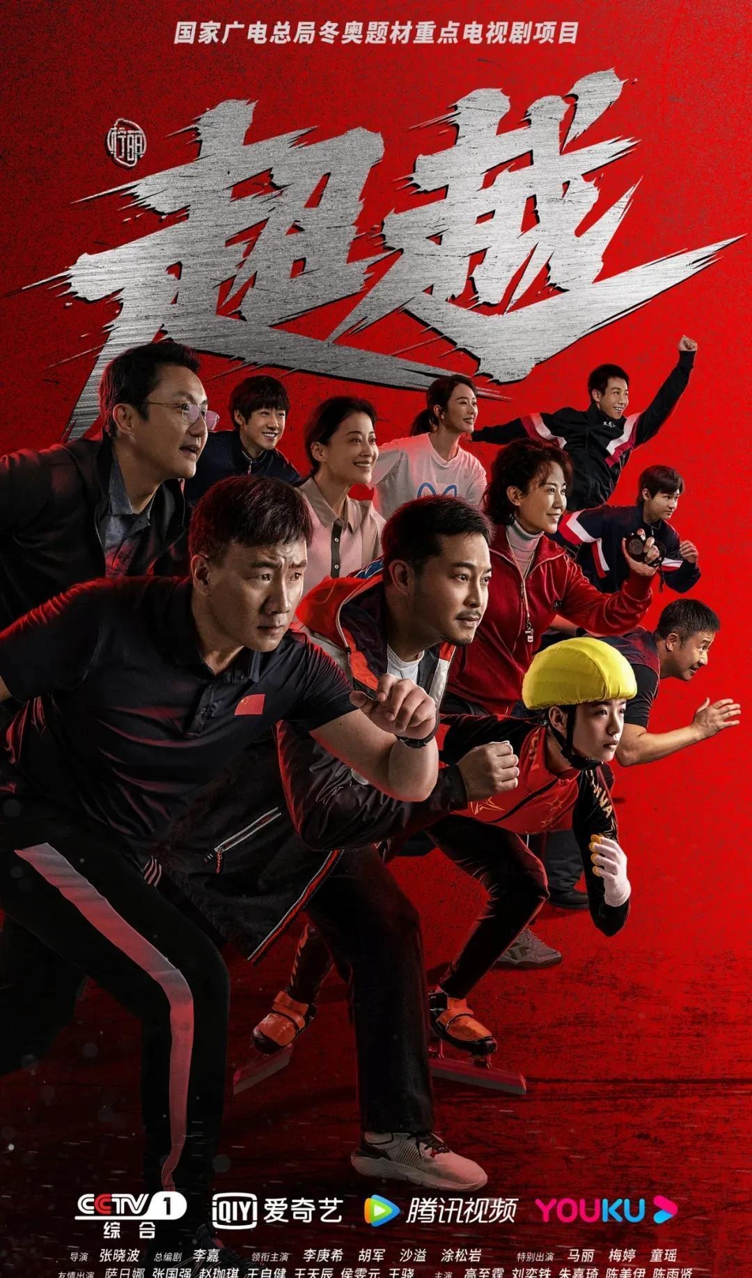 凯恩：替补出场不是我所习惯的，但孔帕尼希望我保持活力